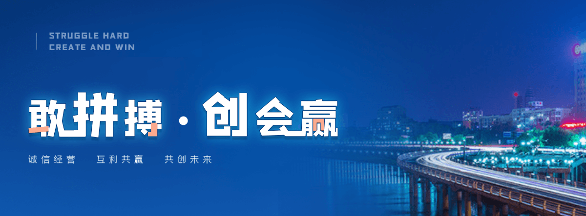 黑山铅玻璃生产厂家